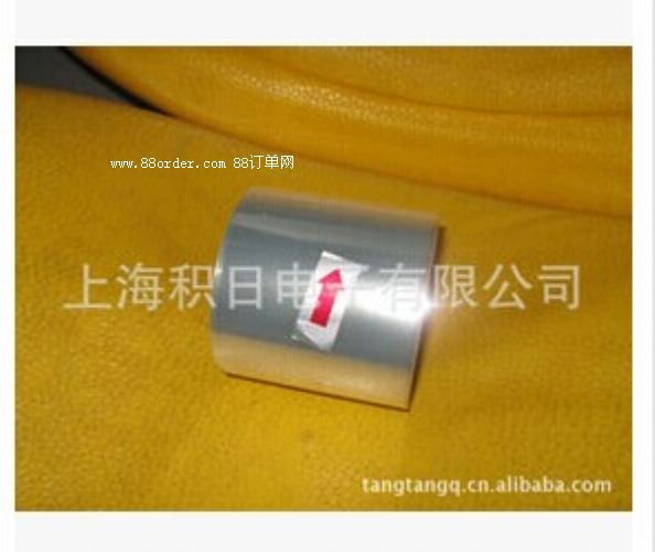 日東RP-207保護(hù)膜替代品