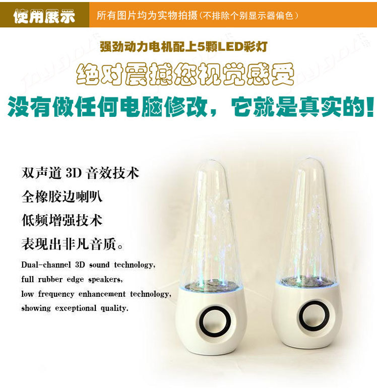 �����̇�Ȫ��ˮ����Ų�ˮ�������֙Cusb��X���