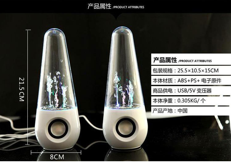 �����̇�Ȫ��ˮ����Ų�ˮ�������֙Cusb��X���