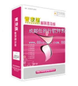 �ܼ��ŷ��b�ռ���