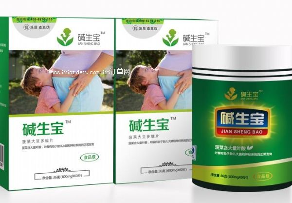 ��Ҫ�������̌��� �����ط��ܺ�(ji��n)�Σ��A����