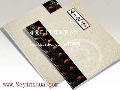 �|ݸ����ӡˢ