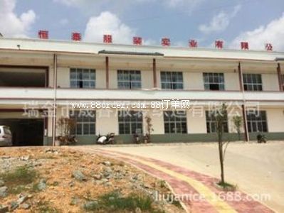 ���������b�������޹�˾