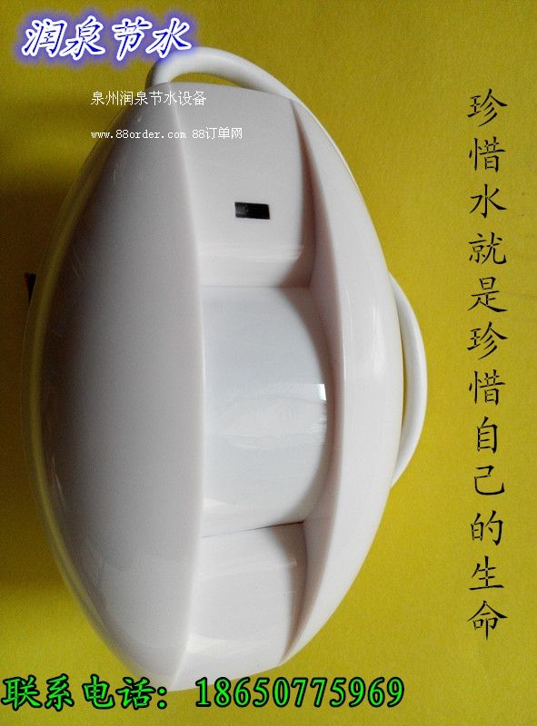 �����t�⾀�Б�(y��ng)��