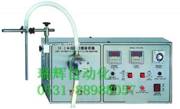 �ɶ����w���b�C-���ɶ���偵��Ϲ��b�C��-�ɶ����b�C