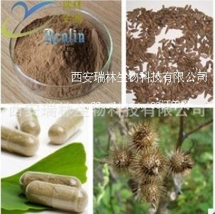 ţ������ȡ�� ���I(y��)�S�����l(f��)����(y��ng)����Ȼţ��߰��ȡԭ��