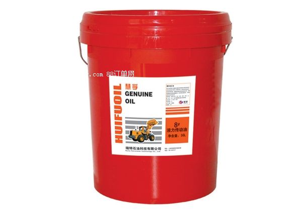 8#  Һ��������