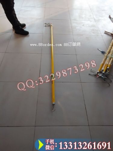 接觸網(wǎng)拾物鉗