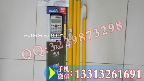 帶計算機(jī)測高桿TR測距桿測距桿