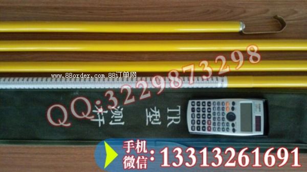 測距桿測距桿帶計算機(jī)