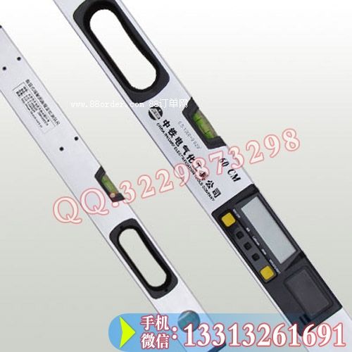 數(shù)顯式接觸網(wǎng)腕臂定位測斜尺 鐵路專用