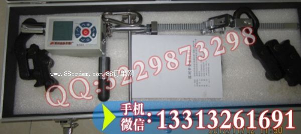 現(xiàn)貨促銷彈性吊索安裝檢