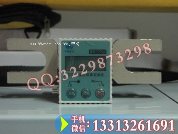 數(shù)顯式彈性吊弦安裝檢測裝置 專業(yè)生產(chǎn)彈性