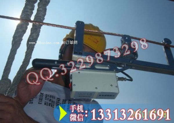 接觸網(wǎng)彈性吊索張力測試儀彈性吊索