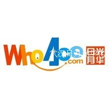 ��h���¹��A�������޹�˾