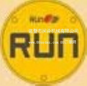 �T���Н��əCе���޹�˾