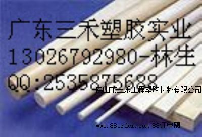 �M(j��n)��PPA�����͸ߜ�PPA������ɫPPA��