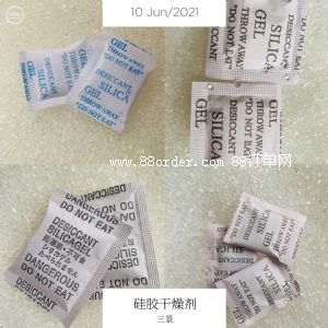 �|ݸ��������Ӳ������޹�˾