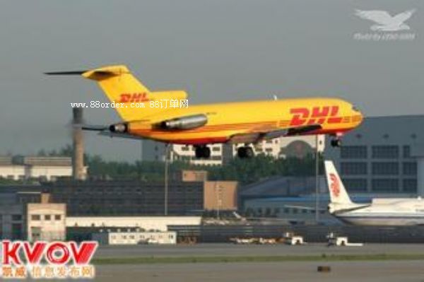 ������(gu��)�H���fDHL FEDEX UPS TNT ���\(y��n) ��(gu��)�H