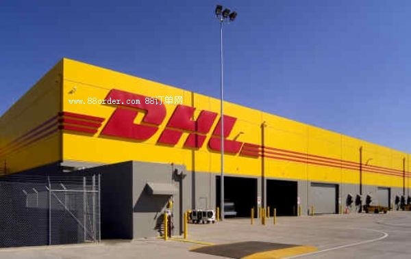���DHL.���UPS.���TNT.���FEDEX