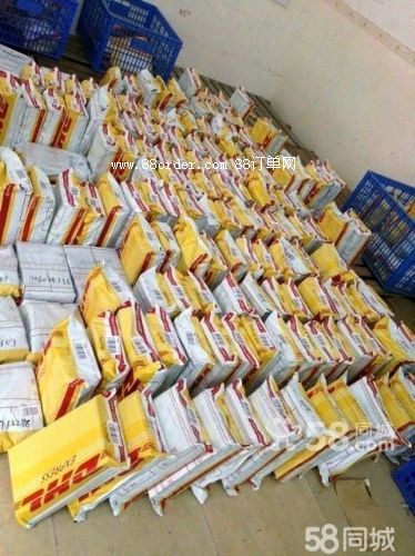 ���H���� ���H���f DHL,FEDEX,UPS