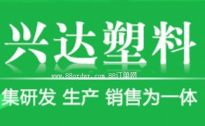 �Ĵ��d�_(d��)�������޹�˾