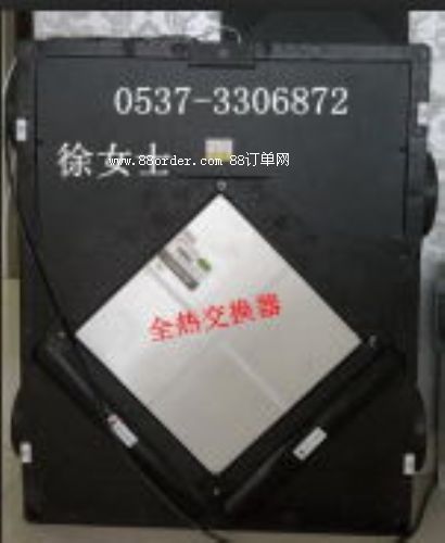 ​��CA-D-H820���氲���L(f��ng)�C���ψ�