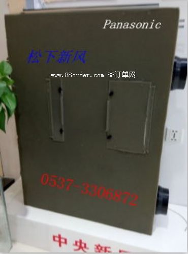 ​���������Lϵ�y(t��ng)����ȫ�ύ�Q��