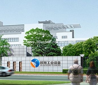 ɽ�|���������Ʒ���޹�˾