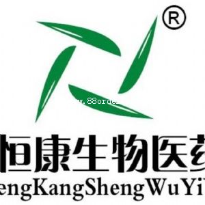 �����㿵�������޹�˾