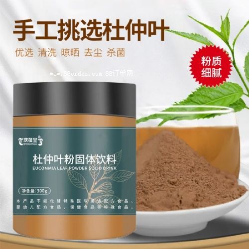 �����~�۹��w������a(ch��n)�S��