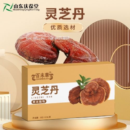 �`֥�����a(ch��n)�S���N��