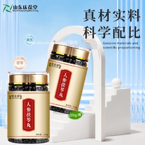 �˅��������脩���a(ch��n)�S��