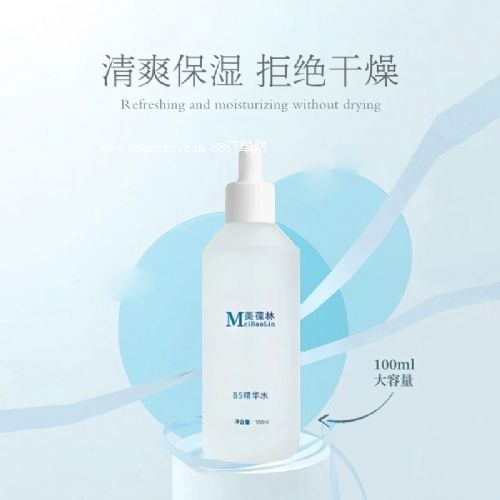 B5���AҺ�ӹ������o(h��)�wƷOEM