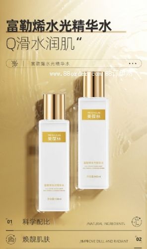 ����ϩˮ�⾫�Aˮ�����o(h��)�wƷ�N��