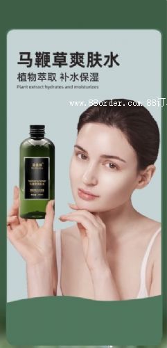 �R�޲�ˬ�wˮ�ӹ������o(h��)�wƷ�N��