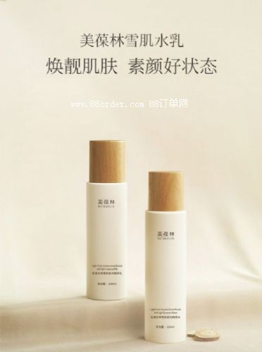 ����ʲ�ѩ����⾫��ˮOEM�N�Ʊ���ˮ����