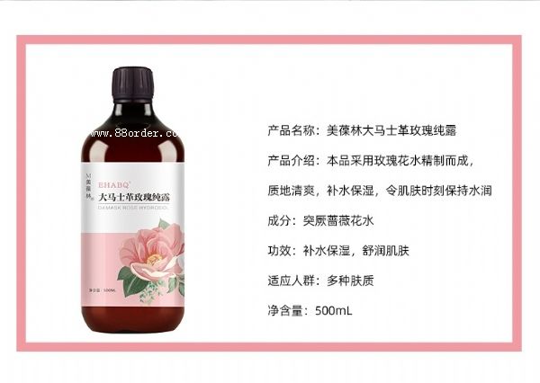 ���Rʿ��õ�弃¶�N�ƴ��ӹ��o(h��)�wƷ���a(ch��n)�S��