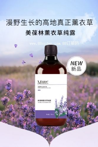 ޹�²ݼ�¶�ӹ������o(h��)�wƷOEM