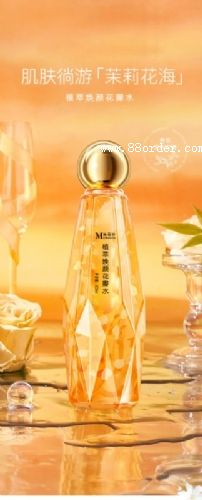 ֲ�͟����ˮ�ӹ������o�wƷOEM