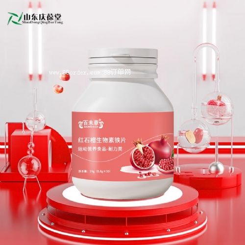 �tʯ���������FƬ���ӹ�