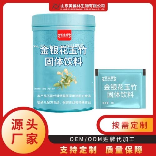 ���y��������w������a�S��