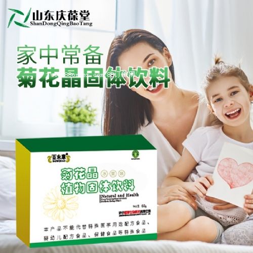 �ջ������w��ϳ��ڶ���