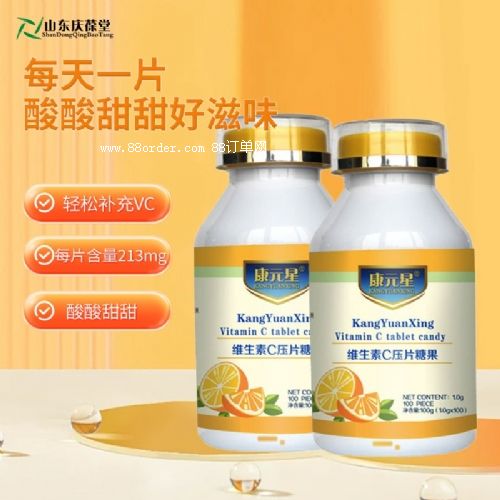 ��Ԫ���ƾS����C��Ƭ�ǹ������N��