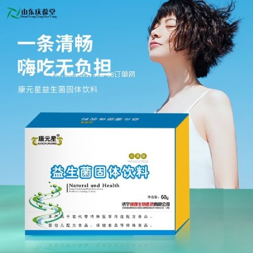 ��Ԫ�����������w������Q(m��o)����