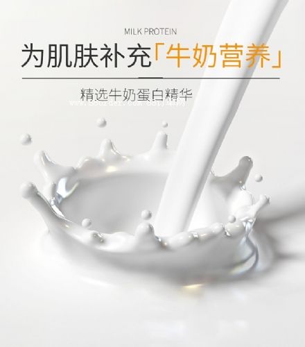 ţ�̵��׃�ĤOEM/ODM���ӹ�ɽ�|