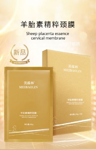 ��̥�ؾ����iĤ�ӹ������o(h��)�wƷ�N��