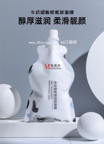 ţ�̟������n�w��ĤOEM/ODM���ӹ��o�wƷ�N��