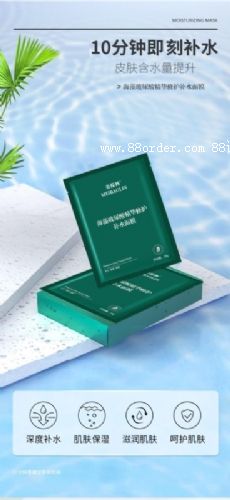 ���岣���ᾫ�A�aˮ��Ĥ�����o�wƷ�N��