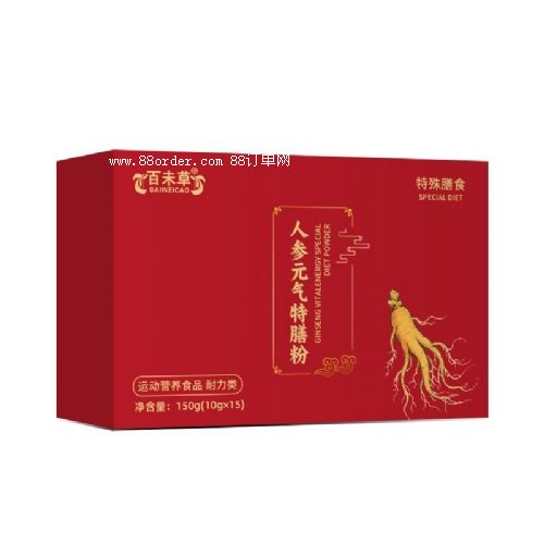 �˅�Ԫ?d��)����ŷ��N�Ʒۄ����a(ch��n)�S��